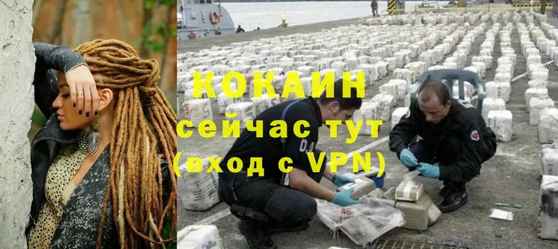 Виды наркотиков купить Пермь Cocaine  ГАШ 